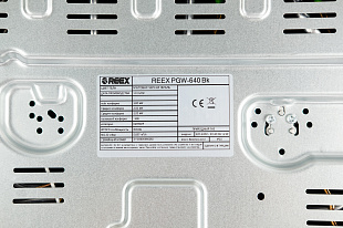 ������� �������� ������ REEX PGW-640 Bk