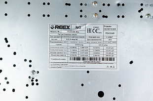 ��������������� �������� ������ REEX PG-631K Rbe 