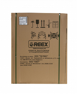 ������� ����� REEX CG-54997 eWh(�����) ��� ������, �������� �������